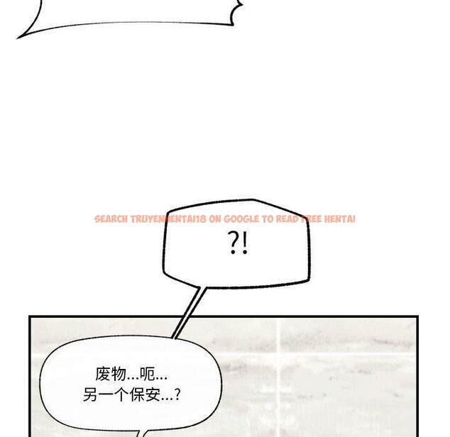 查看漫画催眠手機 - 第17話 - www.tymanga.com中的3296091图片