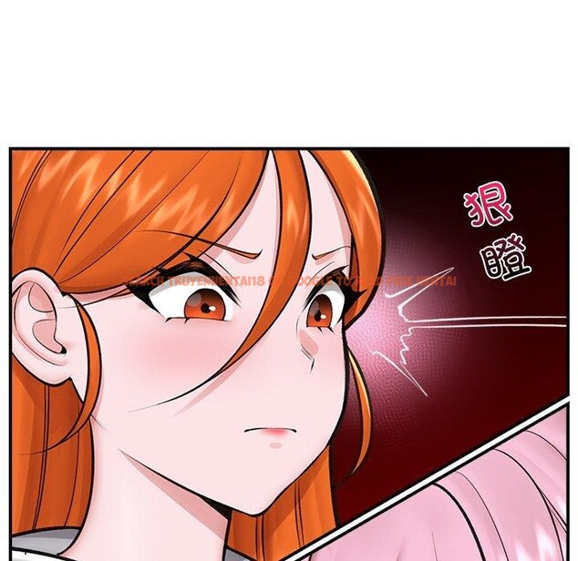 查看漫画催眠手機 - 第17話 - www.tymanga.com中的3296094图片