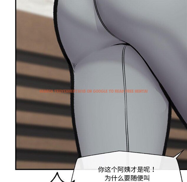 查看漫画催眠手機 - 第17話 - www.tymanga.com中的3296100图片