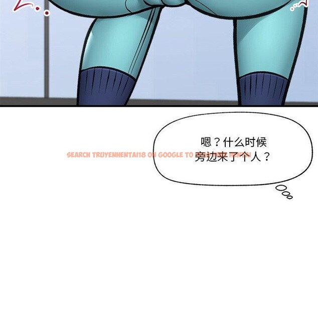 查看漫画催眠手機 - 第17話 - www.tymanga.com中的3296123图片