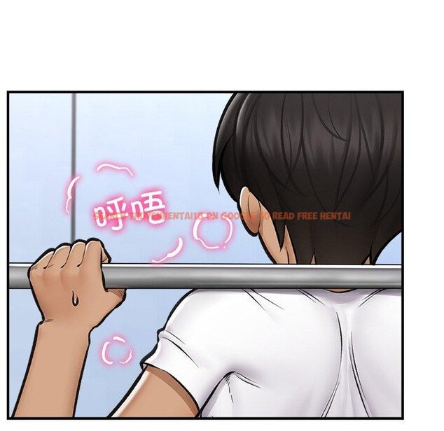 查看漫画催眠手機 - 第17話 - www.tymanga.com中的3296124图片