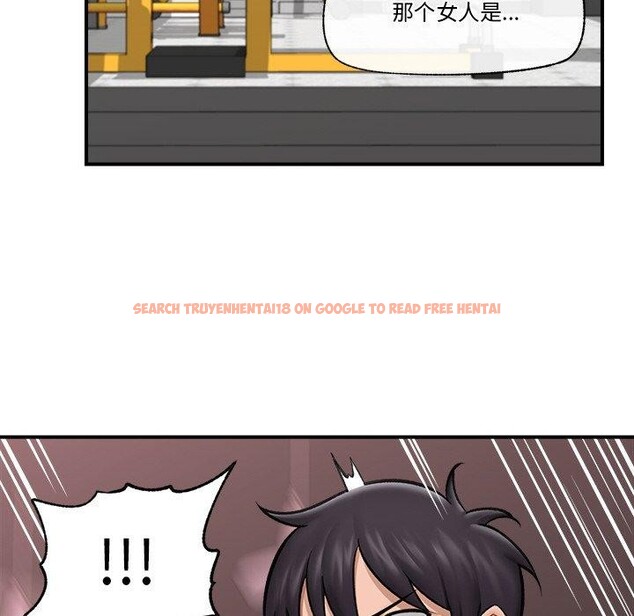 查看漫画催眠手機 - 第17話 - www.tymanga.com中的3296128图片