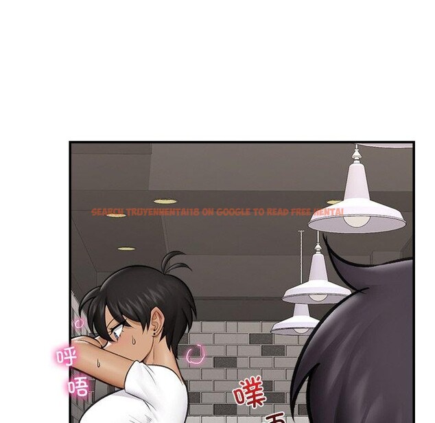 查看漫画催眠手機 - 第17話 - www.tymanga.com中的3296130图片