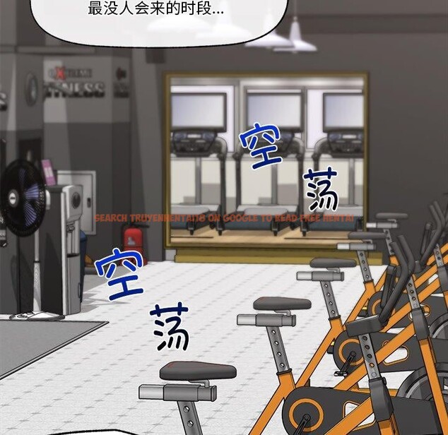 查看漫画催眠手機 - 第17話 - www.tymanga.com中的3296143图片
