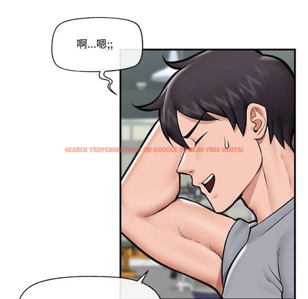 查看漫画催眠手機 - 第17話 - www.tymanga.com中的3296151图片