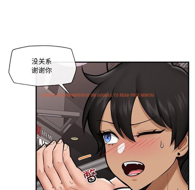 查看漫画催眠手機 - 第17話 - www.tymanga.com中的3296172图片
