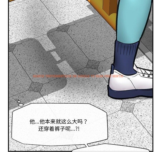查看漫画催眠手機 - 第17話 - www.tymanga.com中的3296192图片