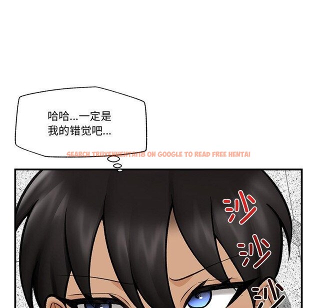 查看漫画催眠手機 - 第17話 - www.tymanga.com中的3296196图片