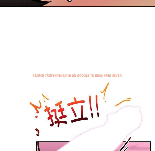 查看漫画催眠手機 - 第17話 - www.tymanga.com中的3296200图片