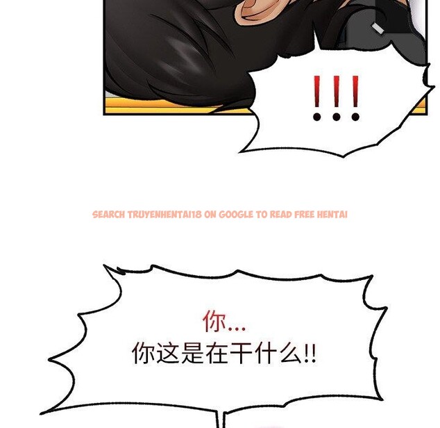 查看漫画催眠手機 - 第17話 - www.tymanga.com中的3296202图片