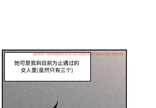 查看漫画催眠手機 - 第18話 - www.tymanga.com中的3317374图片