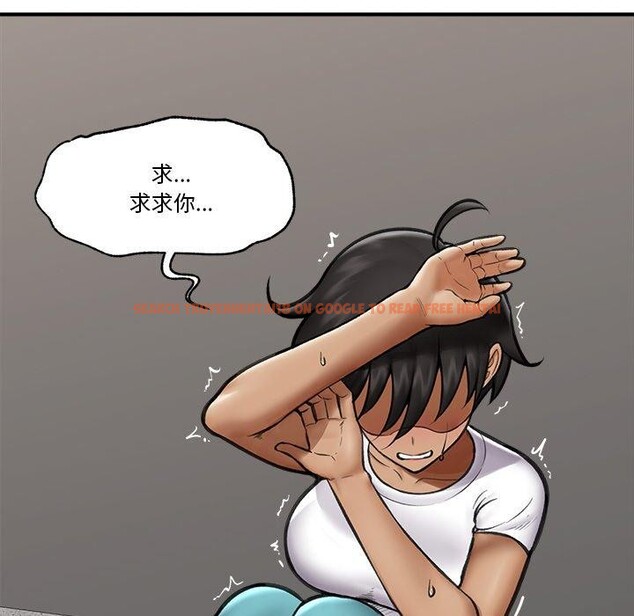 查看漫画催眠手機 - 第18話 - www.tymanga.com中的3317387图片