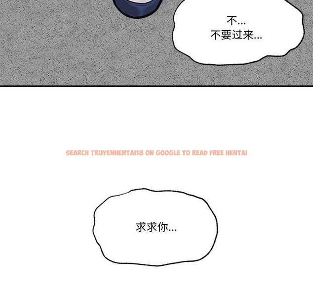查看漫画催眠手機 - 第18話 - www.tymanga.com中的3317389图片
