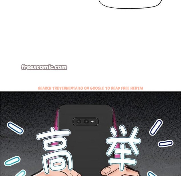查看漫画催眠手機 - 第18話 - www.tymanga.com中的3317412图片