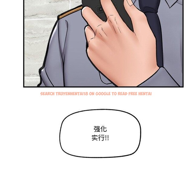 查看漫画催眠手機 - 第18話 - www.tymanga.com中的3317422图片
