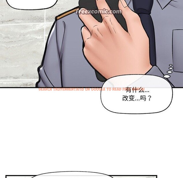 查看漫画催眠手機 - 第18話 - www.tymanga.com中的3317426图片