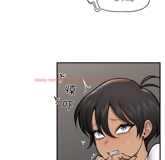查看漫画催眠手機 - 第18話 - www.tymanga.com中的3317435图片