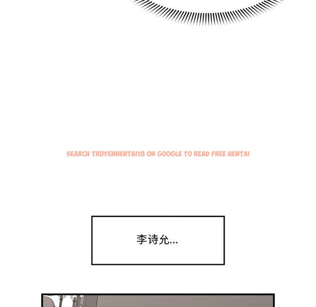 查看漫画催眠手機 - 第18話 - www.tymanga.com中的3317437图片