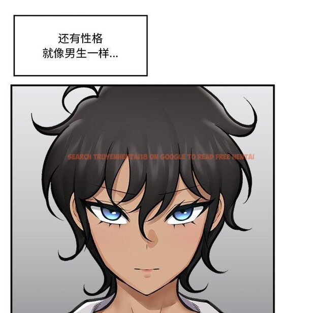 查看漫画催眠手機 - 第18話 - www.tymanga.com中的3317443图片