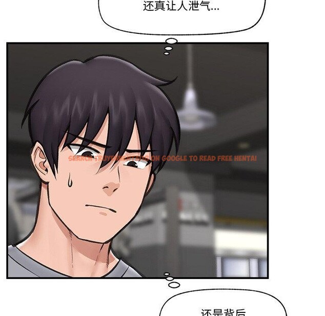 查看漫画催眠手機 - 第18話 - www.tymanga.com中的3317449图片