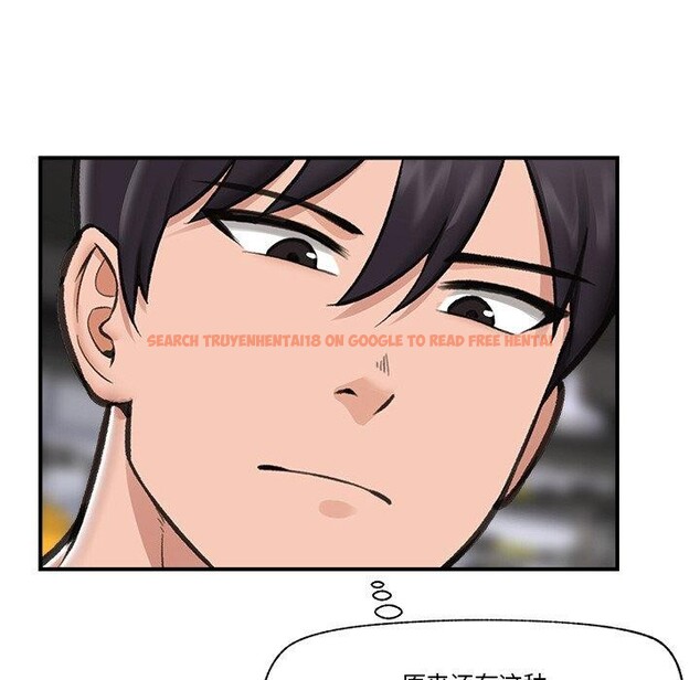 查看漫画催眠手機 - 第18話 - www.tymanga.com中的3317456图片