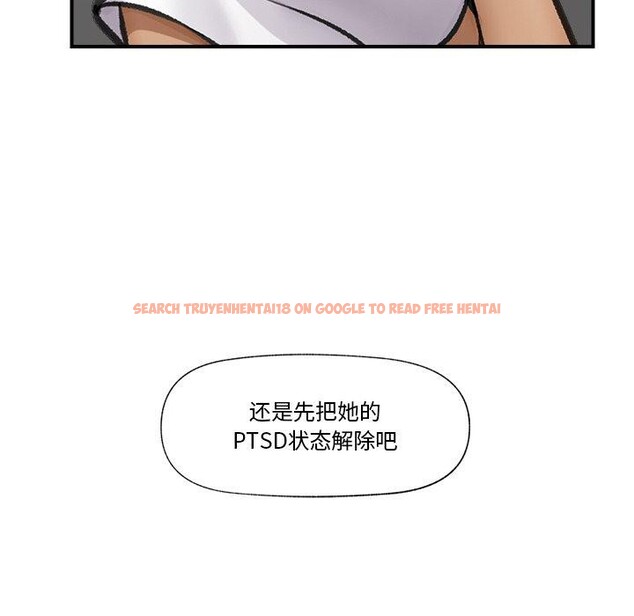 查看漫画催眠手機 - 第18話 - www.tymanga.com中的3317459图片