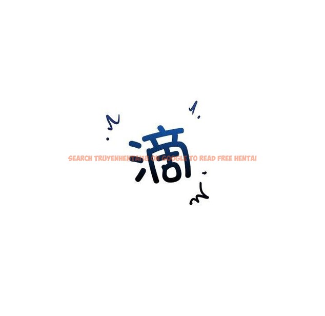 查看漫画催眠手機 - 第18話 - www.tymanga.com中的3317464图片