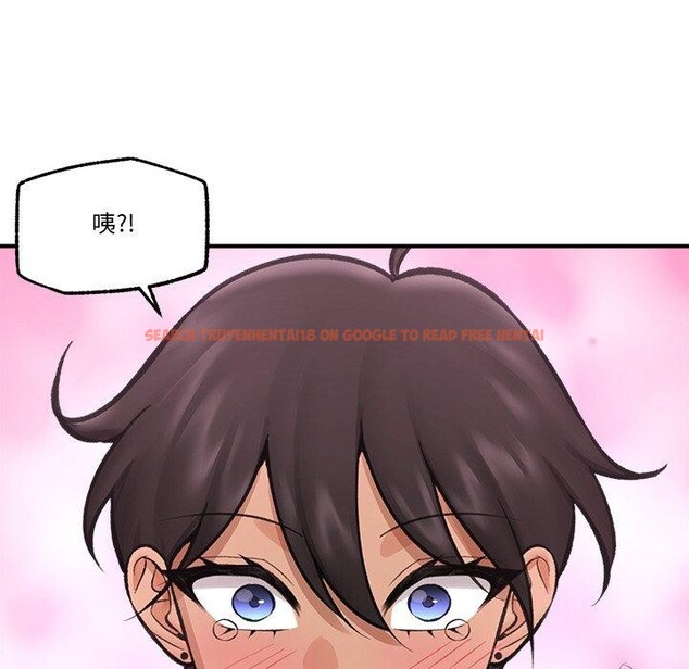 查看漫画催眠手機 - 第18話 - www.tymanga.com中的3317465图片