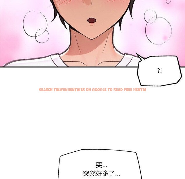 查看漫画催眠手機 - 第18話 - www.tymanga.com中的3317466图片
