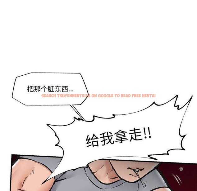 查看漫画催眠手機 - 第18話 - www.tymanga.com中的3317473图片