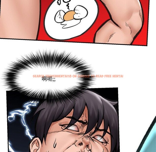 查看漫画催眠手機 - 第18話 - www.tymanga.com中的3317475图片