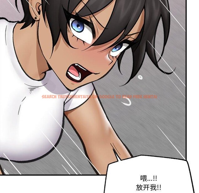 查看漫画催眠手機 - 第18話 - www.tymanga.com中的3317488图片