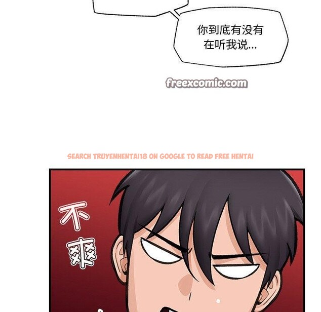 查看漫画催眠手機 - 第18話 - www.tymanga.com中的3317496图片