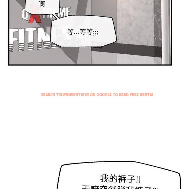 查看漫画催眠手機 - 第18話 - www.tymanga.com中的3317500图片