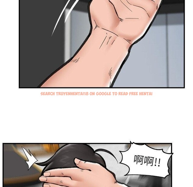 查看漫画催眠手機 - 第18話 - www.tymanga.com中的3317505图片