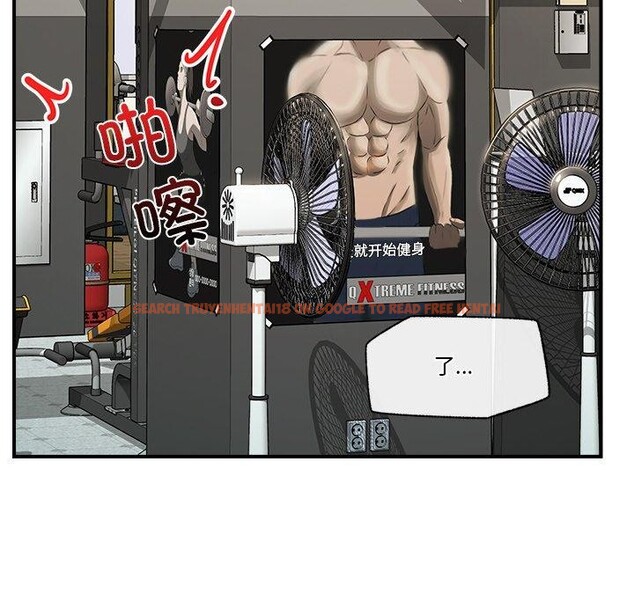 查看漫画催眠手機 - 第18話 - www.tymanga.com中的3317512图片