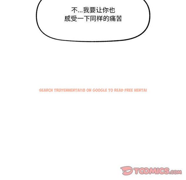 查看漫画催眠手機 - 第18話 - www.tymanga.com中的3317526图片