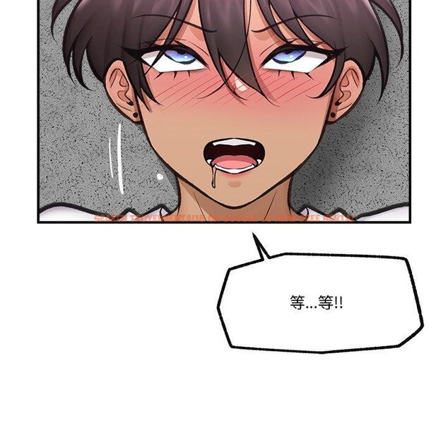 查看漫画催眠手機 - 第18話 - www.tymanga.com中的3317536图片