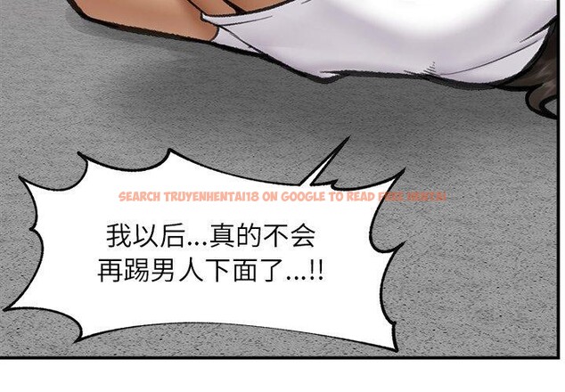 查看漫画催眠手機 - 第19話 - www.tymanga.com中的3338306图片