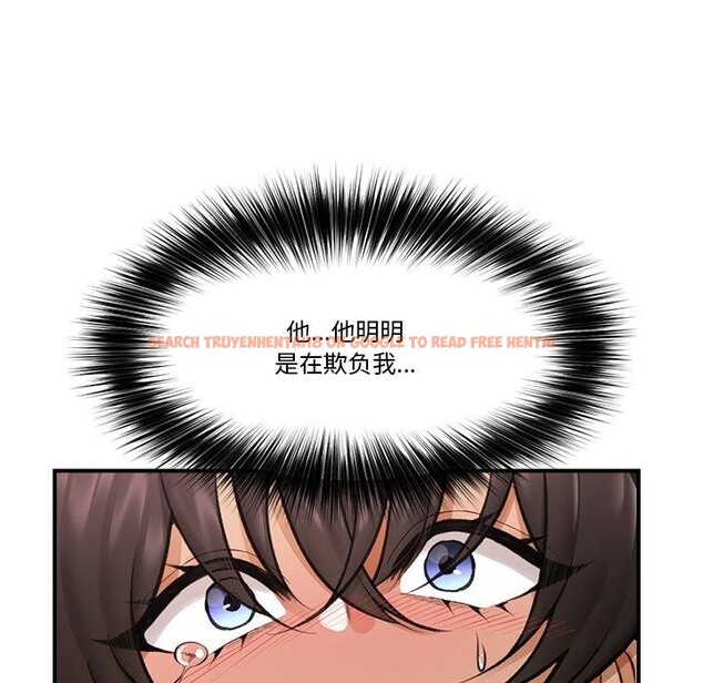查看漫画催眠手機 - 第19話 - www.tymanga.com中的3338309图片