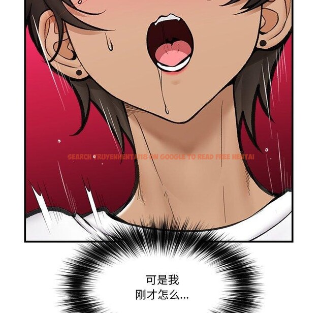 查看漫画催眠手機 - 第19話 - www.tymanga.com中的3338310图片