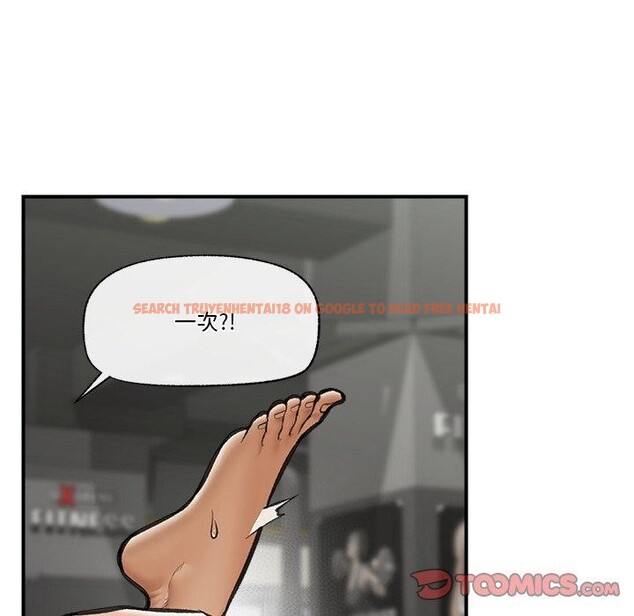 查看漫画催眠手機 - 第19話 - www.tymanga.com中的3338314图片