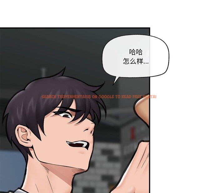 查看漫画催眠手機 - 第19話 - www.tymanga.com中的3338326图片