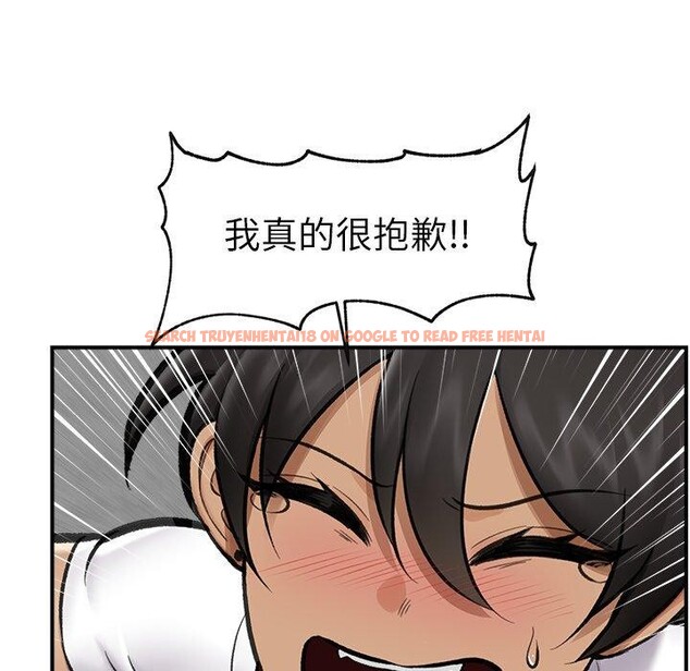 查看漫画催眠手機 - 第19話 - www.tymanga.com中的3338334图片