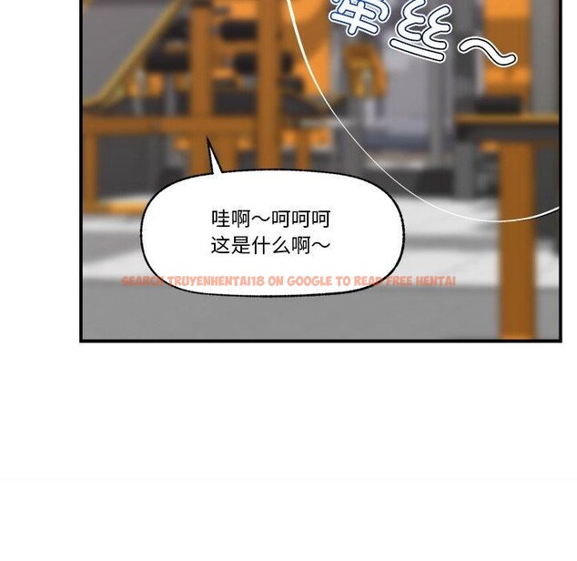 查看漫画催眠手機 - 第19話 - www.tymanga.com中的3338339图片