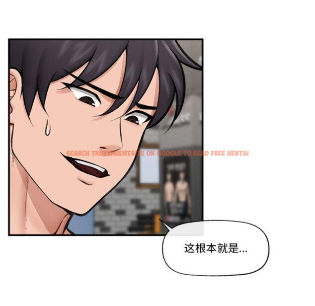查看漫画催眠手機 - 第19話 - www.tymanga.com中的3338340图片