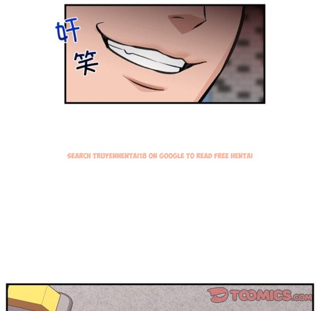 查看漫画催眠手機 - 第19話 - www.tymanga.com中的3338341图片