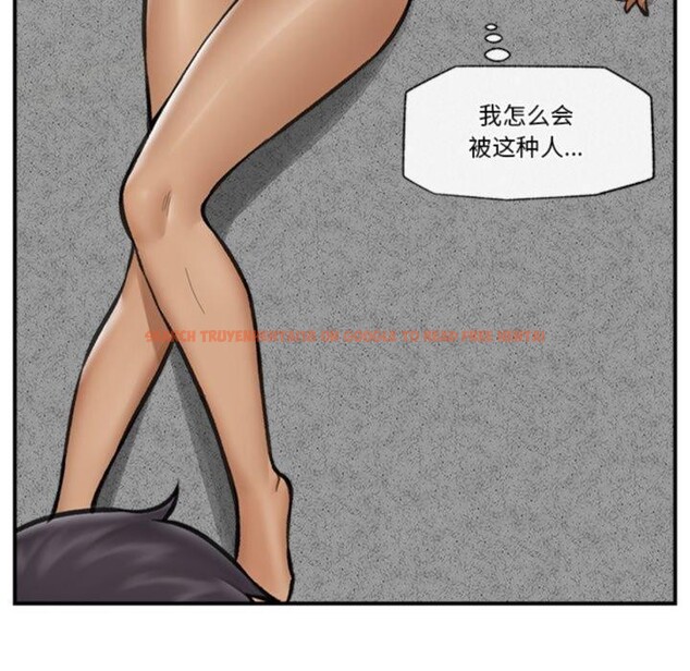 查看漫画催眠手機 - 第19話 - www.tymanga.com中的3338343图片