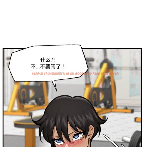 查看漫画催眠手機 - 第19話 - www.tymanga.com中的3338346图片