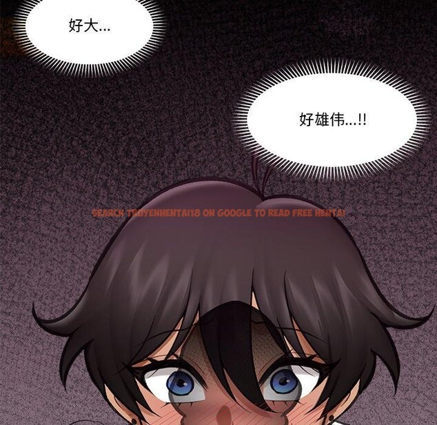 查看漫画催眠手機 - 第19話 - www.tymanga.com中的3338365图片